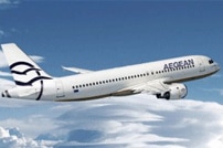 Compagnie Aegean