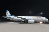 Compagnie Freebird